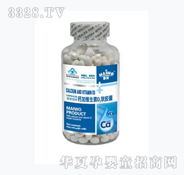 ���ִ󱣽��}�ӾS����D3ܛ�z��500���b