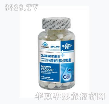 ���ִ󱣽��}�ӾS����D3ܛ�z��100���b