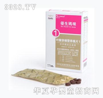 ��(y��u)�������~���S�I�B(y��ng)��Ƭ1��30Ƭ��