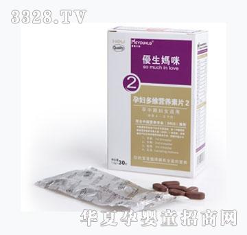 ��(y��u)�������ЋD��S�I�B(y��ng)��Ƭ2��30Ƭ��