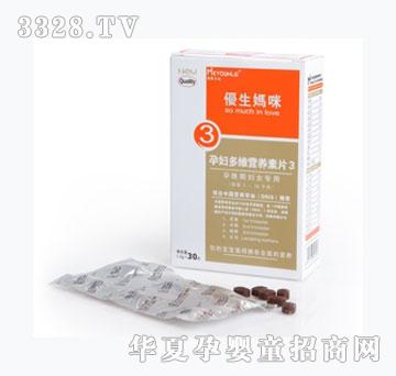 ��(y��u)�������ЋD��S�I�B(y��ng)��Ƭ3��30Ƭ��