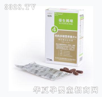 ��(y��u)�������ЋD��S�I�B(y��ng)��Ƭ4��30Ƭ��