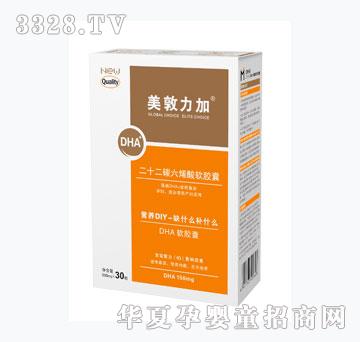 ��������DHA����DHA+���~��