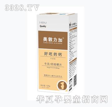 ��������ţ��+�}�׽�Ƭ������ţ�̣�