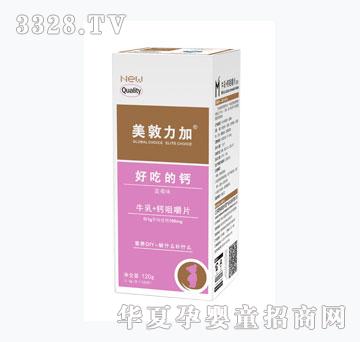 ��������ţ��+�}�׽�Ƭ�������{(l��n)ݮ��