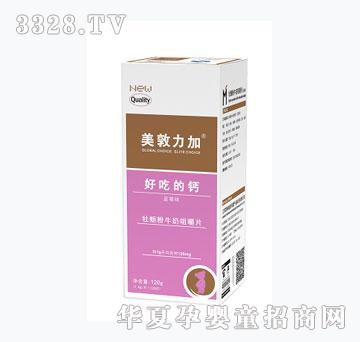 ��������ĵϠ��ţ�̾׽�Ƭ�������{(l��n)ݮ��