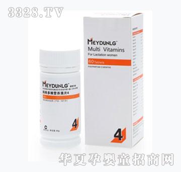 ��������?j��)�����S�I�B(y��ng)��Ƭ4