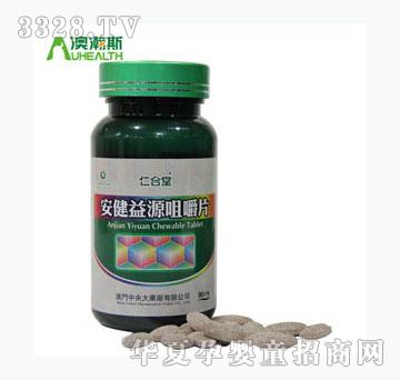 �ʺ��ð�����Դ�׽�Ƭ