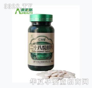 �ʺ���-��ʮ���鴼Ƭ