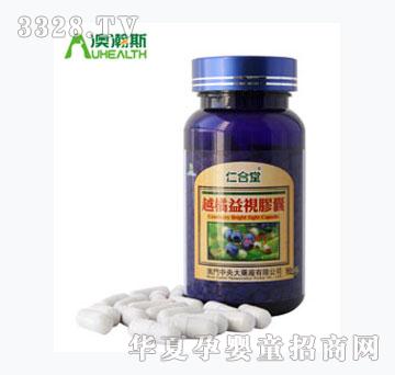 �ʺ���-Խ����ҕ�z��