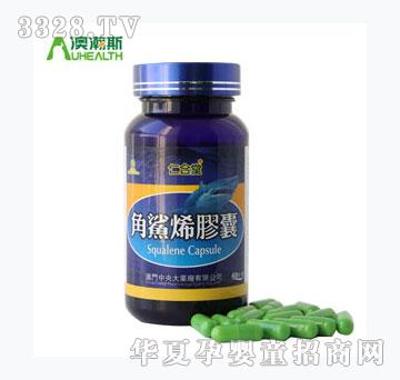 �ʺ���-����ϩ�z��