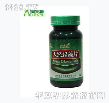 �ʺ���-��Ȼ�G��Ƭ