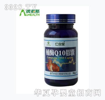 �ʺ���-�oøQ10�z��