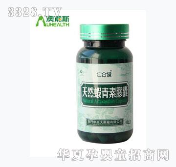 �ʺ���-��Ȼ�r�����z��