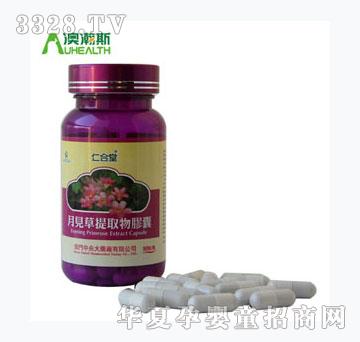 �ʺ���-��Ҋ����ȡ���z��