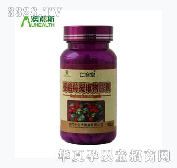 �ʺ���-��Խݮ��ȡ���z��