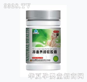 ɺ���u�J�C�Ŷ��B(y��ng)�ܛ�z�ң���ñ��