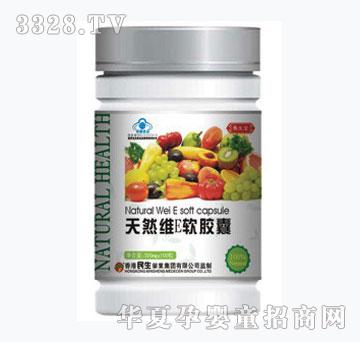 ɺ���u��ȻVEܛ�z�ң���ñ��