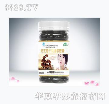 ɺ���u�`֥���Ӿ���ܛ�z��