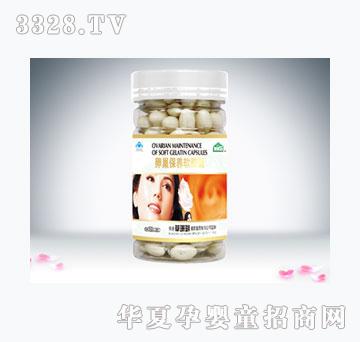 ɺ���u�ѳ����B(y��ng)ܛ�z��