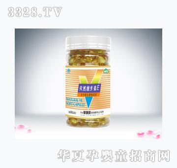 ɺ���u��Ȼ�S����E