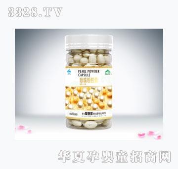 ɺ���u������z��