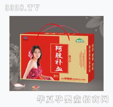 ɺ���u���z�a(b��)Ѫ