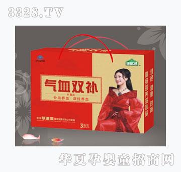 ɺ���u��Ѫ�p�a(b��)