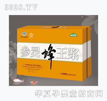 ɺ���u���`�����{