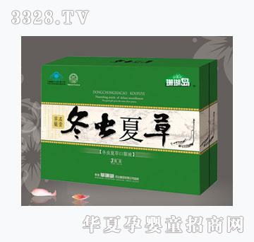 ɺ���u���x�Ĳ�