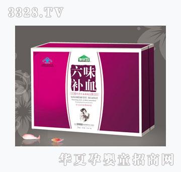 ɺ���u��ζ�a(b��)Ѫ