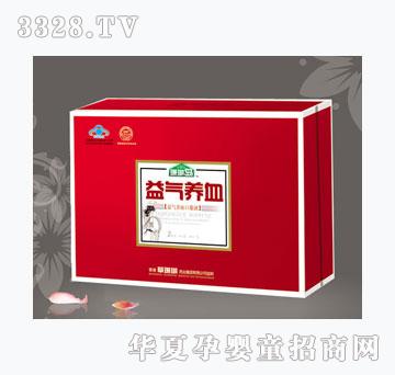 ɺ���u����B(y��ng)Ѫ