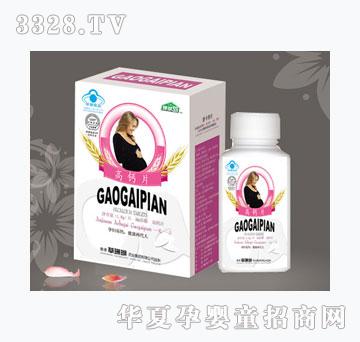 ɺ���u�ЋD���}Ƭ