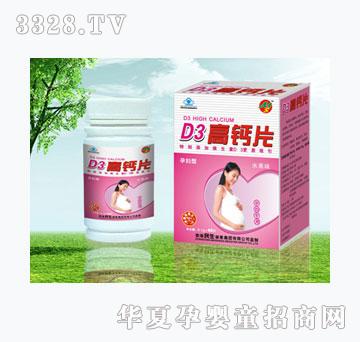 ɺ���uD3�ЋD���}Ƭ