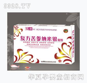 ɺ���u��(f��)�������{���y���z