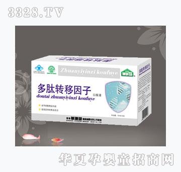 ɺ���u�����D(zhu��n)������12֧