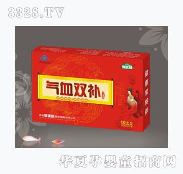 ɺ���u��Ѫ�p�a(b��)֧�b