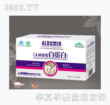 ɺ���u���w���߰׵��׳���12֧