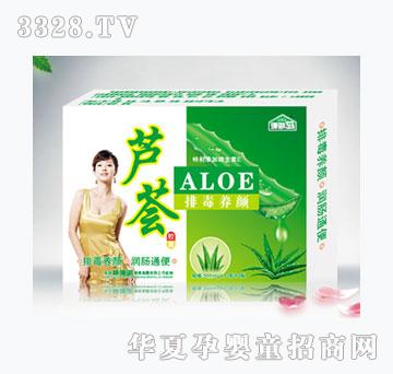 ɺ���u�J�C�Ŷ��B(y��ng)�