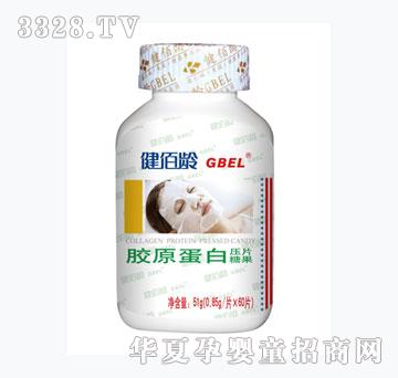 �����g�zԭ����Ƭ