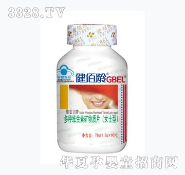 �����g��N�S���صV���|(zh��)Ƭ��Ůʿ�ͣ�