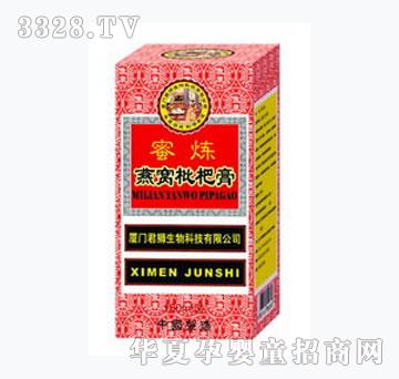 ���{��C�۟����˸�185g
