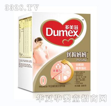 �����̽��b���A����300g���b