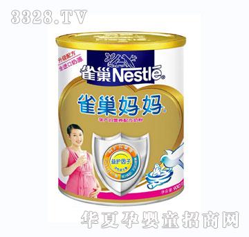 ȸ�������Юa�D�䷽�̷�- �b900g