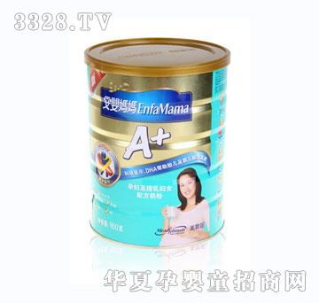 ��ٝ�����닌��A+���b0��900g-��