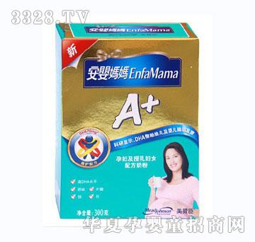 ���닌��A+300�˺��b