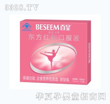 �����ٳʖ|���tͮ�ڷ�Һ