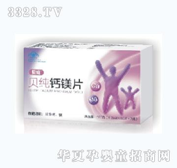 ؐ���}�VƬ�����ͣ�