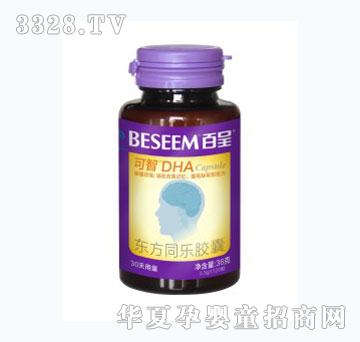 ����DHA�|��ͬ���z��