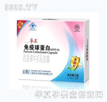 �ٳ�ţ�����z��